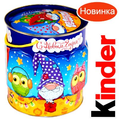 Детский подарок на Новый Год в мягкой игрушке весом 1200 грамм по цене 2094 руб в Набережных Челнах