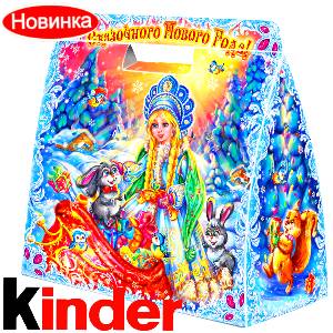  в Набережных Челнах
