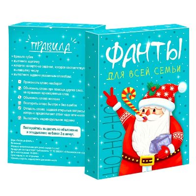  в Набережных Челнах