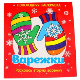  в Набережных Челнах
