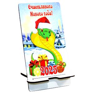  в Набережных Челнах