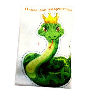  в Набережных Челнах