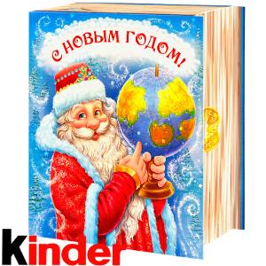 Сладкий новогодний подарок в картонной упаковке весом 820 грамм по цене 2512 руб в Набережных Челнах