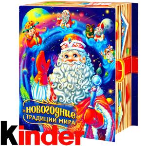Детский новогодний подарок в картонной упаковке весом 850 грамм по цене 1330 руб в Набережных Челнах